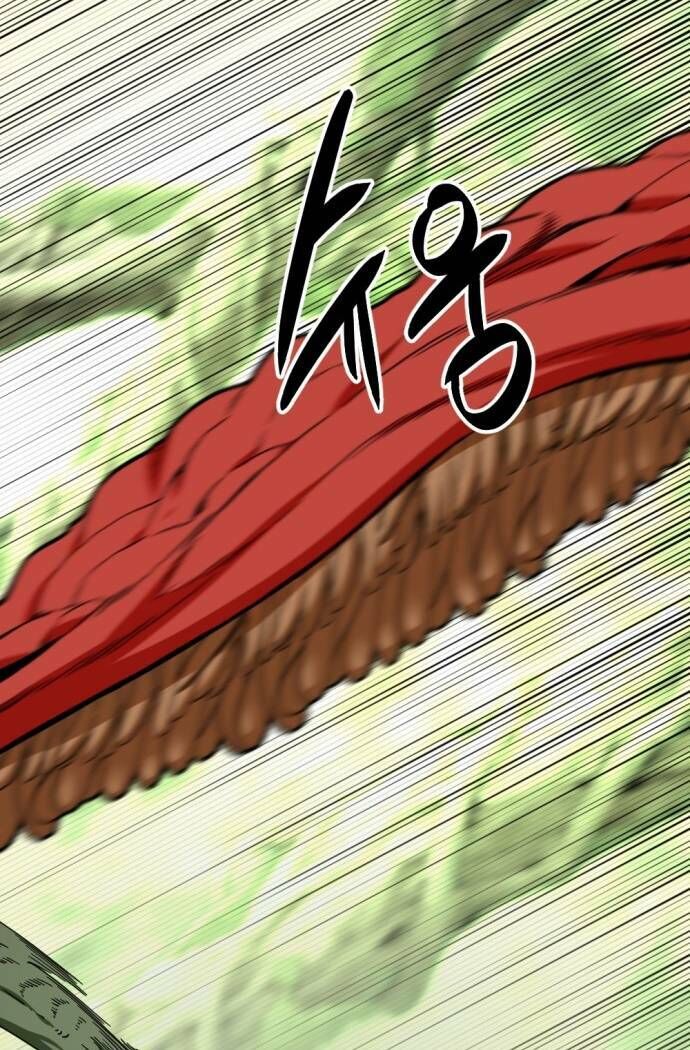 Kẻ Giết Anh Hùng Chapter 119 - 31