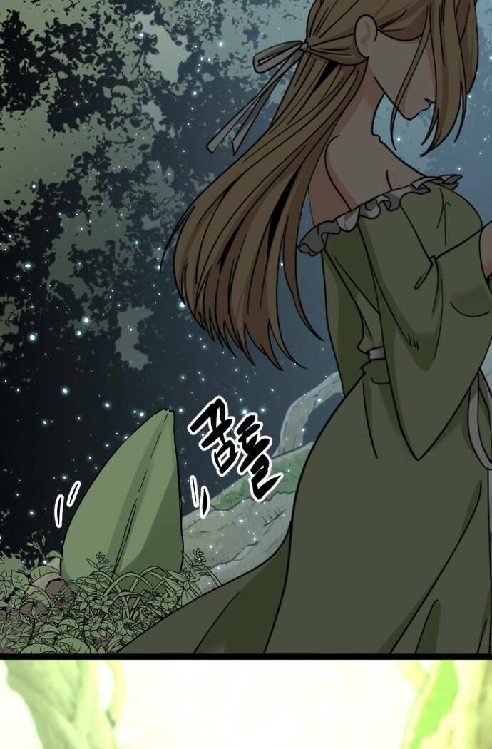 Kẻ Giết Anh Hùng Chapter 119 - 62