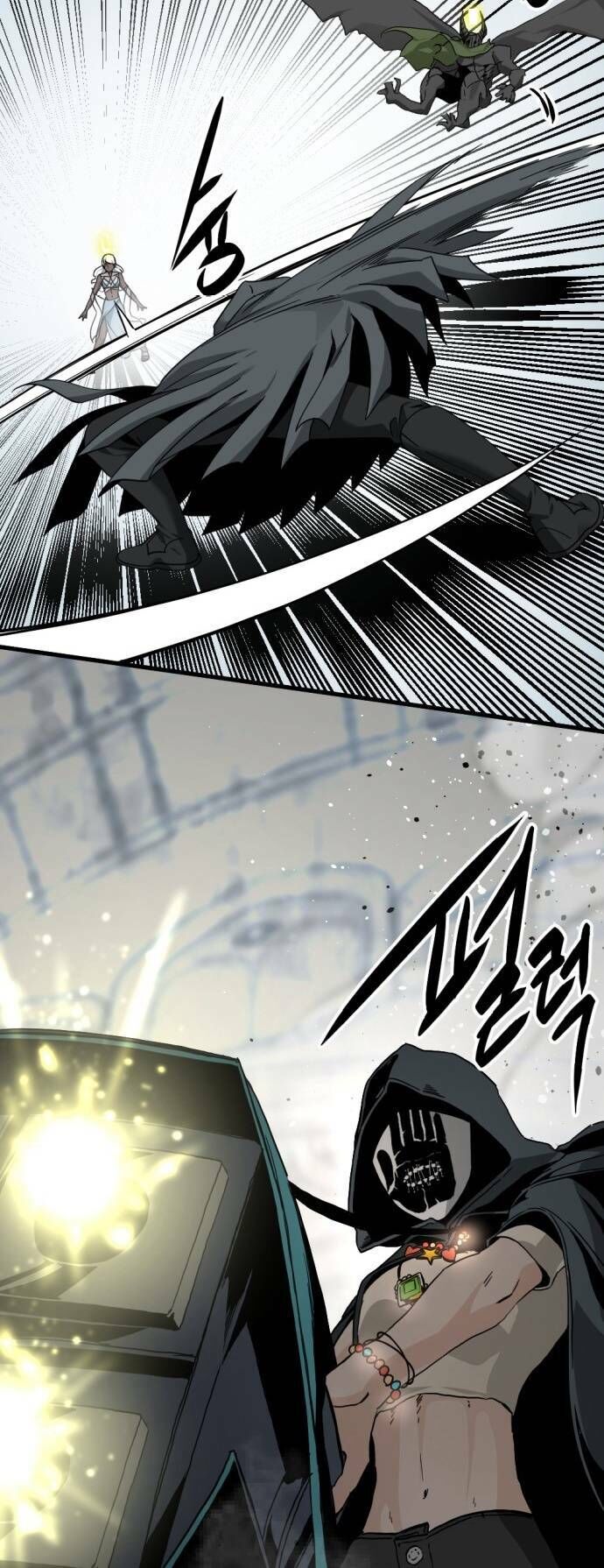 Kẻ Giết Anh Hùng Chapter 120 - 44