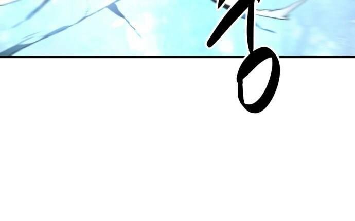 Kẻ Giết Anh Hùng Chapter 121 - 24