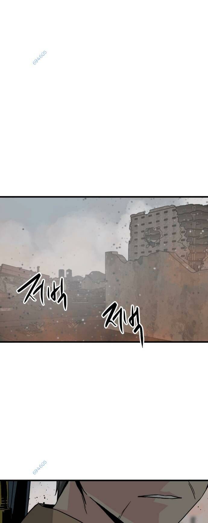 Kẻ Giết Anh Hùng Chapter 126 - 63