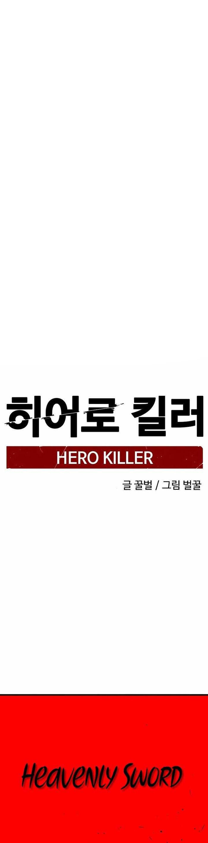 Kẻ Giết Anh Hùng Chapter 169 - 2