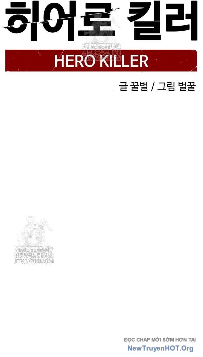 Kẻ Giết Anh Hùng Chapter 226 - 58