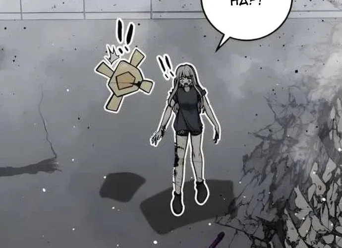 Kẻ Giết Anh Hùng Chapter 239 - 207