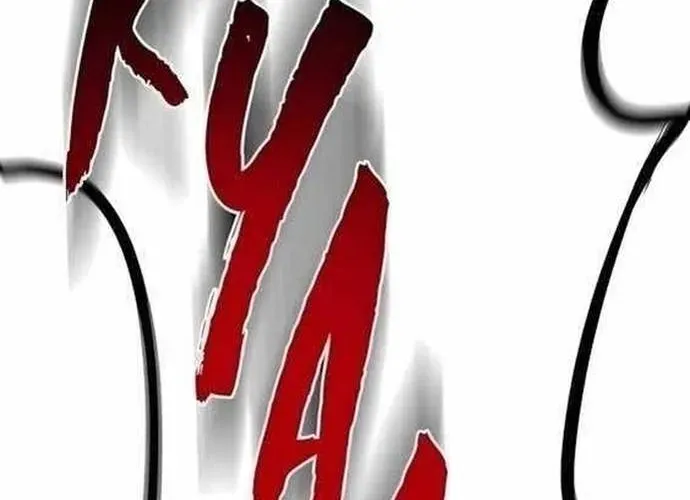 Kẻ Giết Anh Hùng Chapter 241 - 4