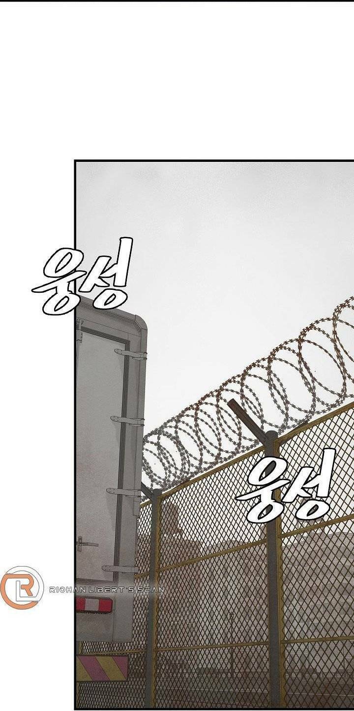 Return Survival Chapter 148 - 8