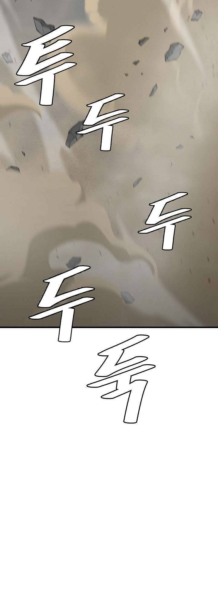 Return Survival Chapter 149 - 28