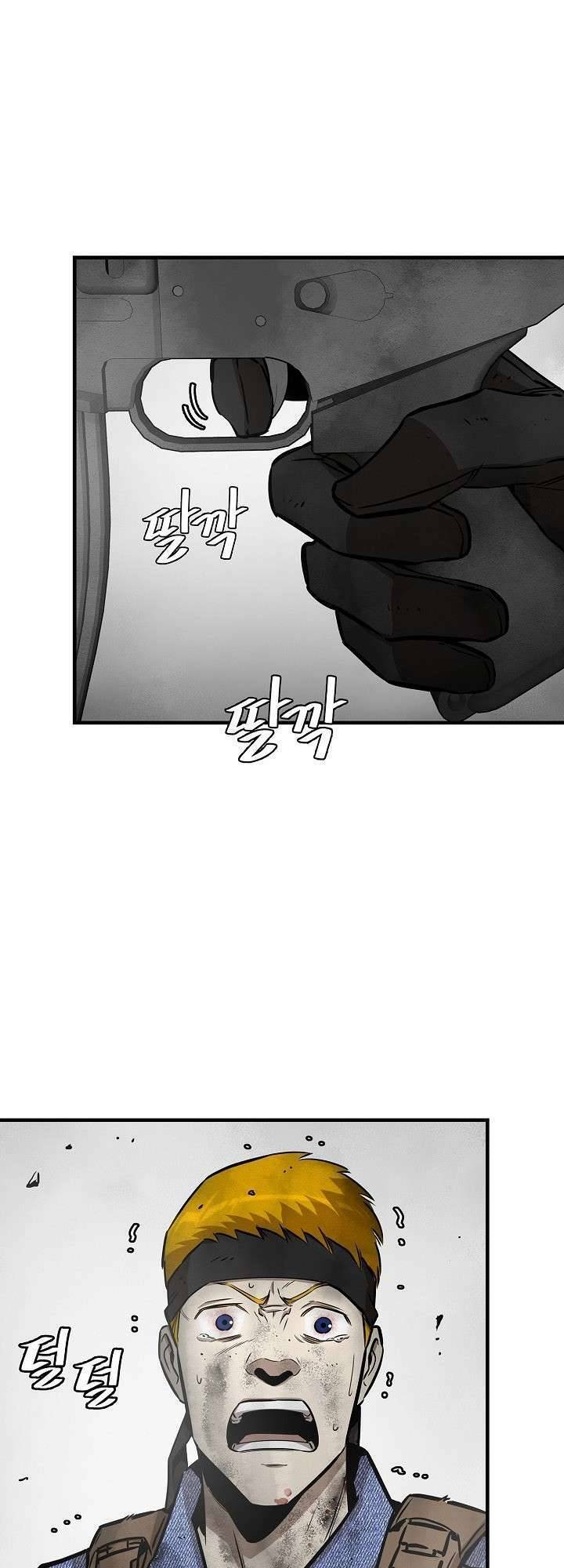 Return Survival Chapter 149 - 29