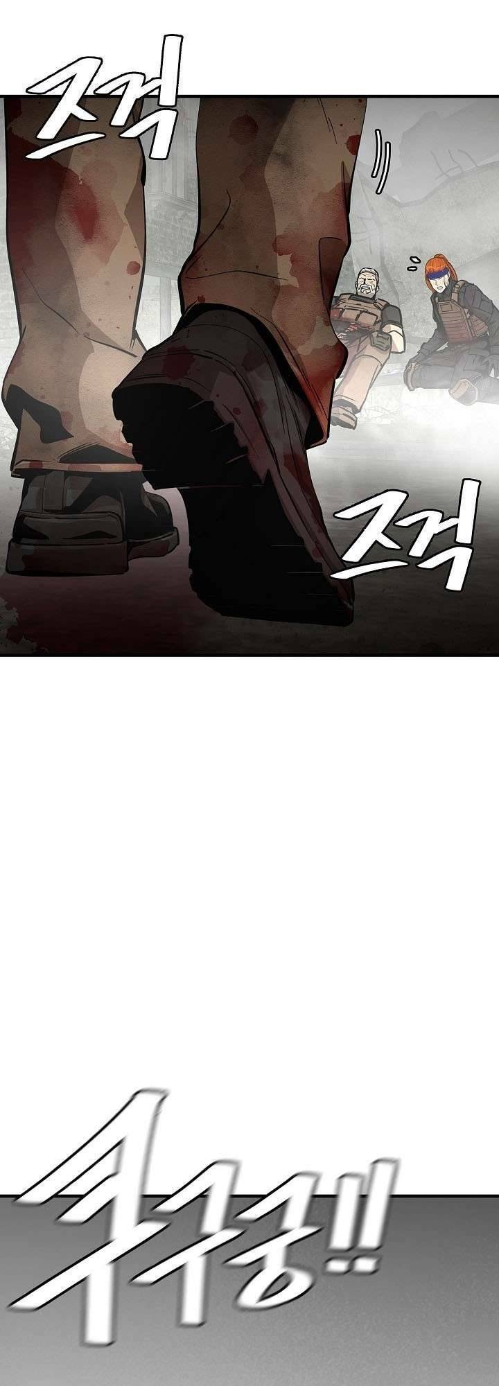 Return Survival Chapter 149 - 46