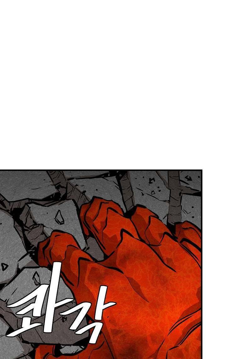 Return Survival Chapter 150 - 15