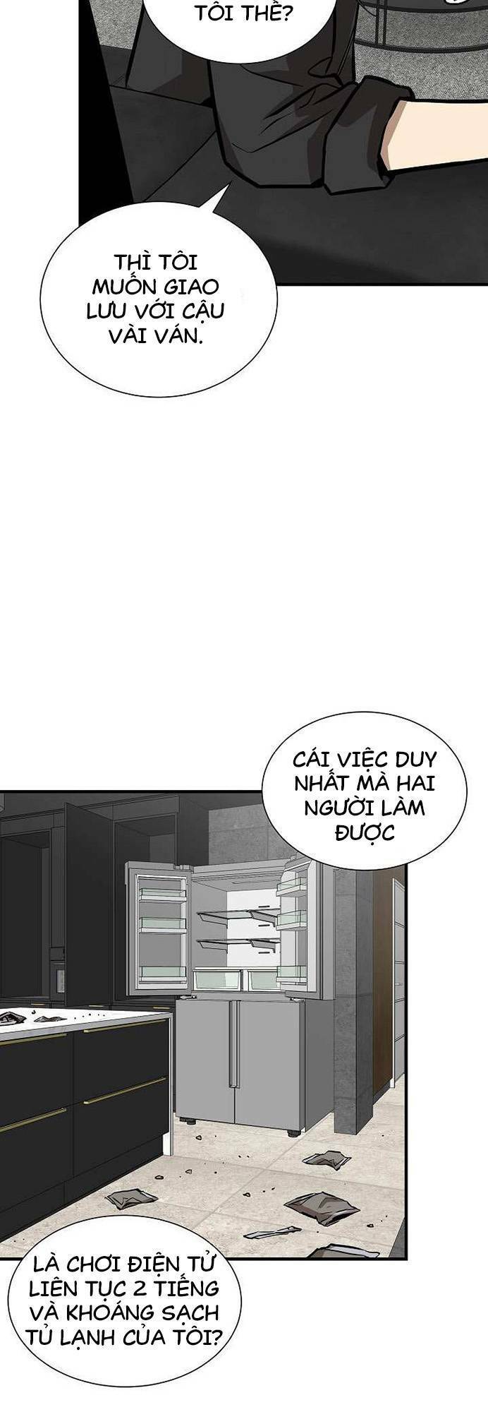 Return Survival Chapter 151 - 26