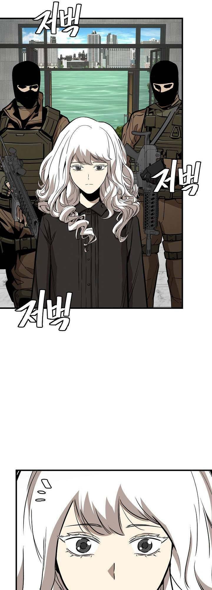 Return Survival Chapter 151 - 44