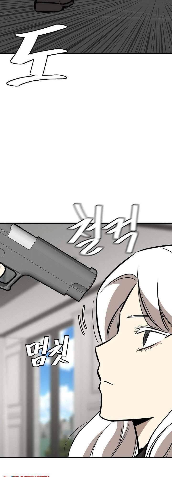 Return Survival Chapter 151 - 46