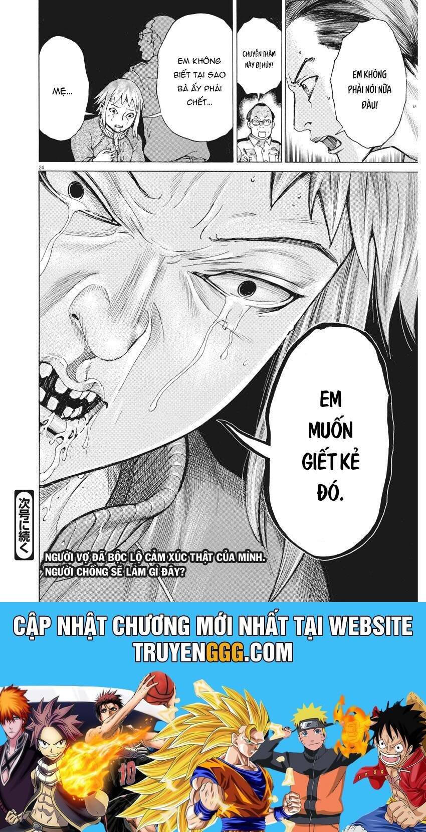 Đám Cưới Của Natsume Arata Chapter 26 - 25