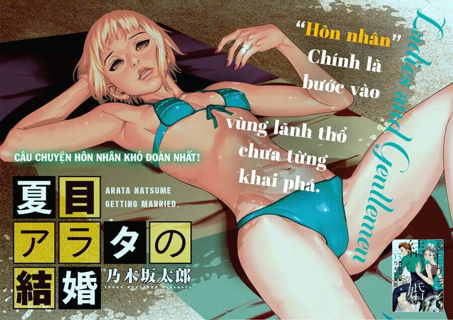 Đám Cưới Của Natsume Arata Chapter 26 - 4