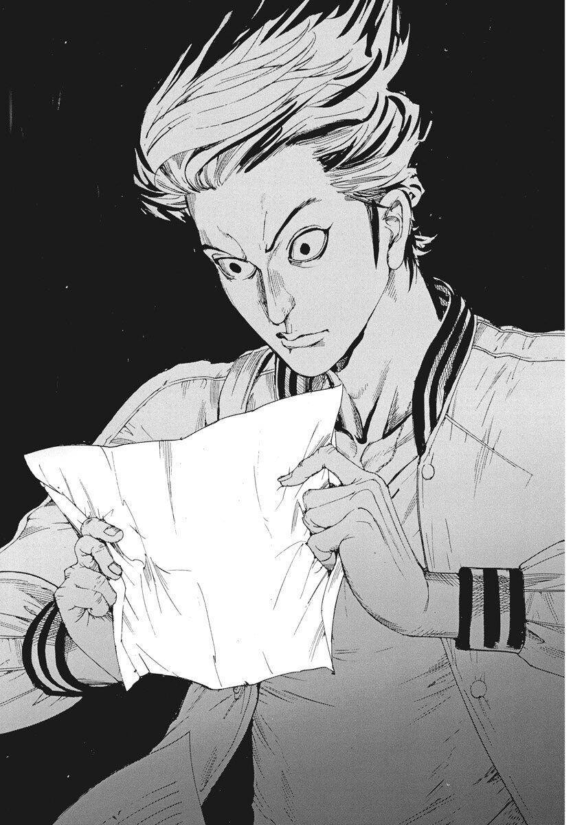 Đám Cưới Của Natsume Arata Chapter 27 - 23