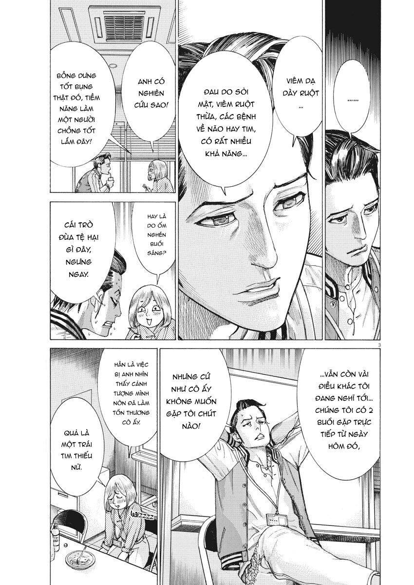 Đám Cưới Của Natsume Arata Chapter 27 - 4