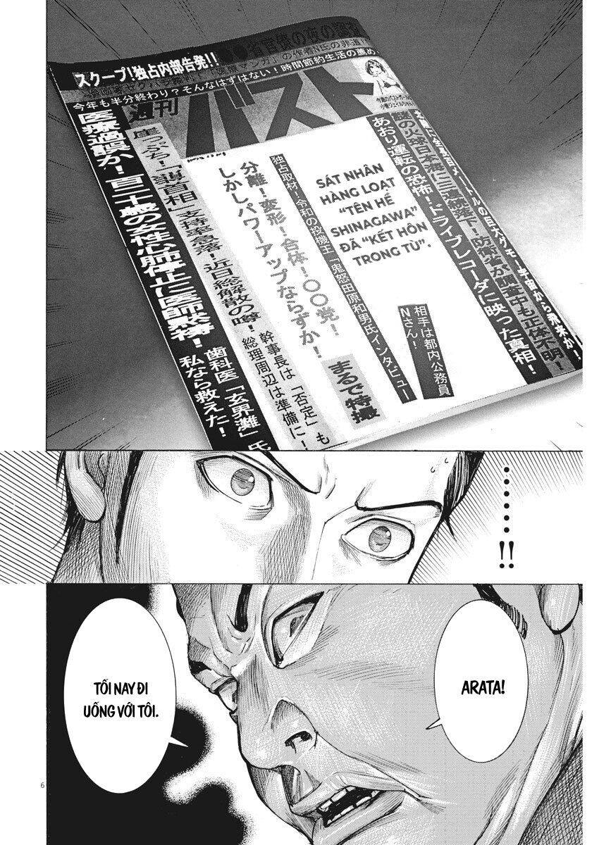 Đám Cưới Của Natsume Arata Chapter 27 - 7