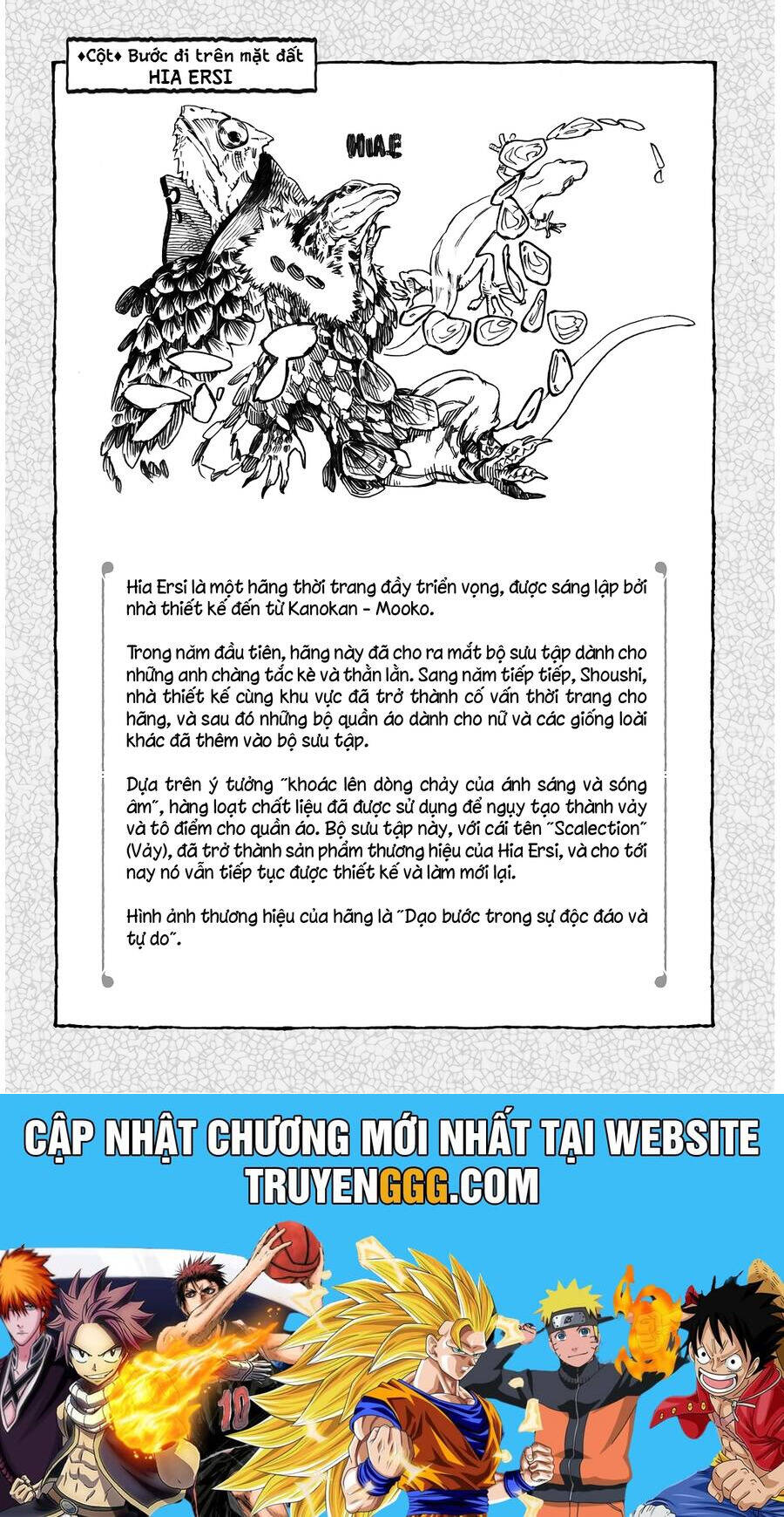 Cuộc Sống Tí Hon Trong Rừng Sâu. Chapter 57 - 23