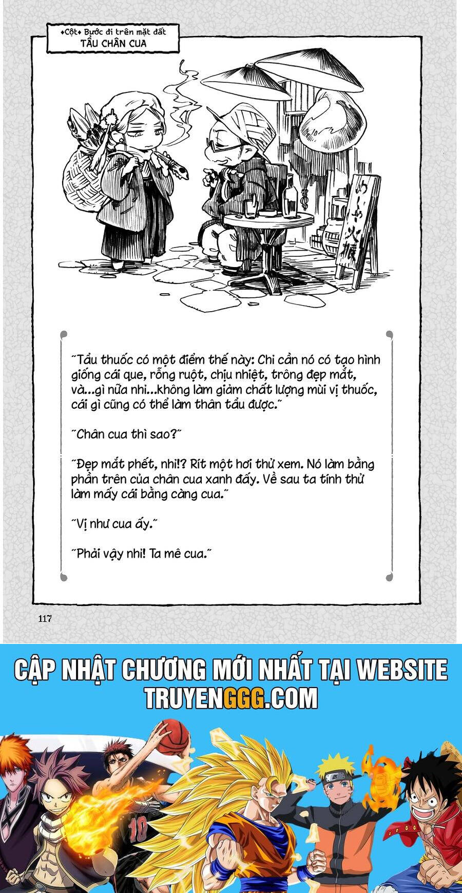 Cuộc Sống Tí Hon Trong Rừng Sâu. Chapter 58 - 21