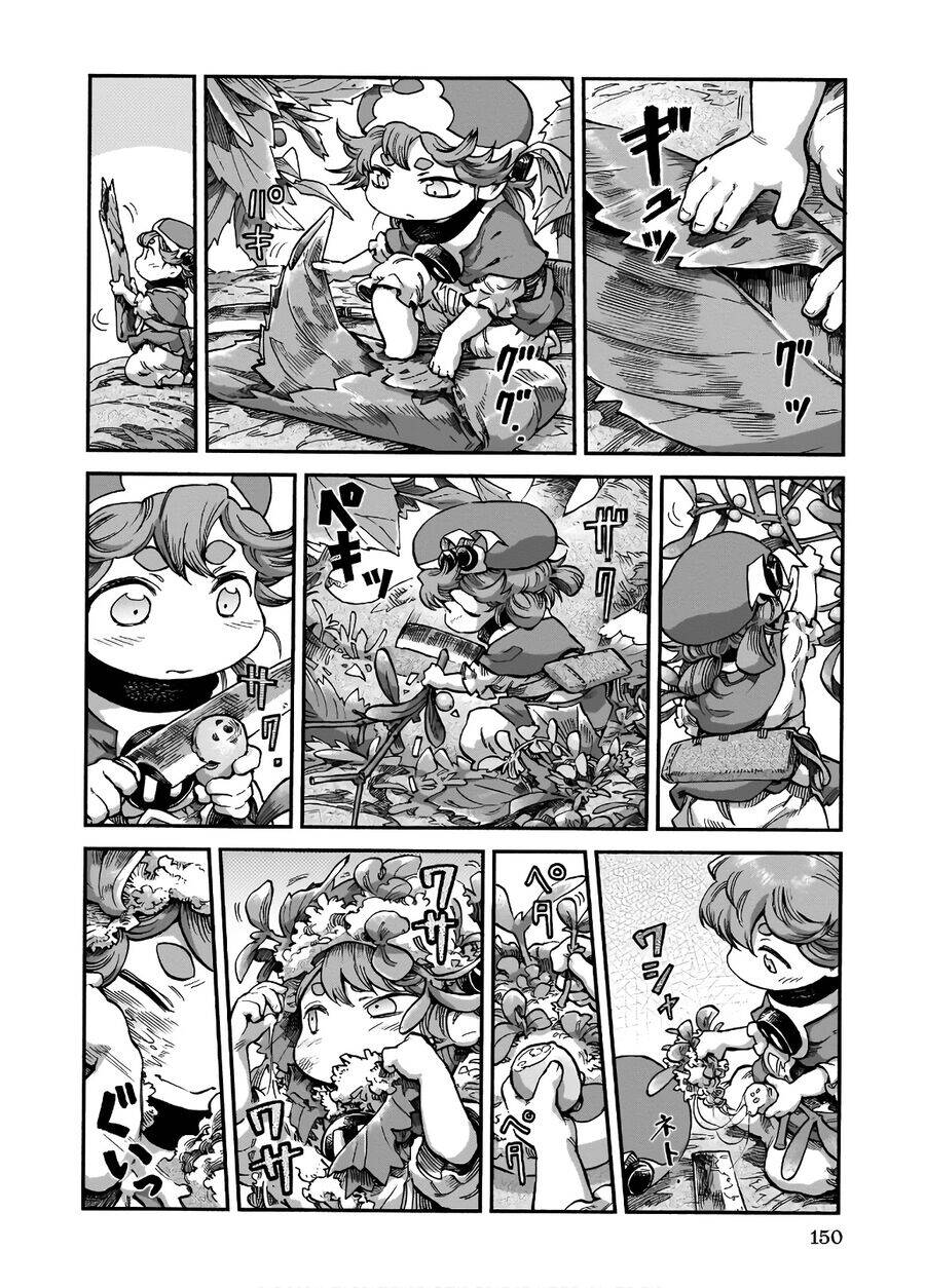 Cuộc Sống Tí Hon Trong Rừng Sâu. Chapter 60 - 14