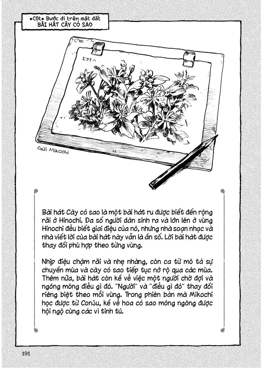 Cuộc Sống Tí Hon Trong Rừng Sâu. Chapter 62 - 18