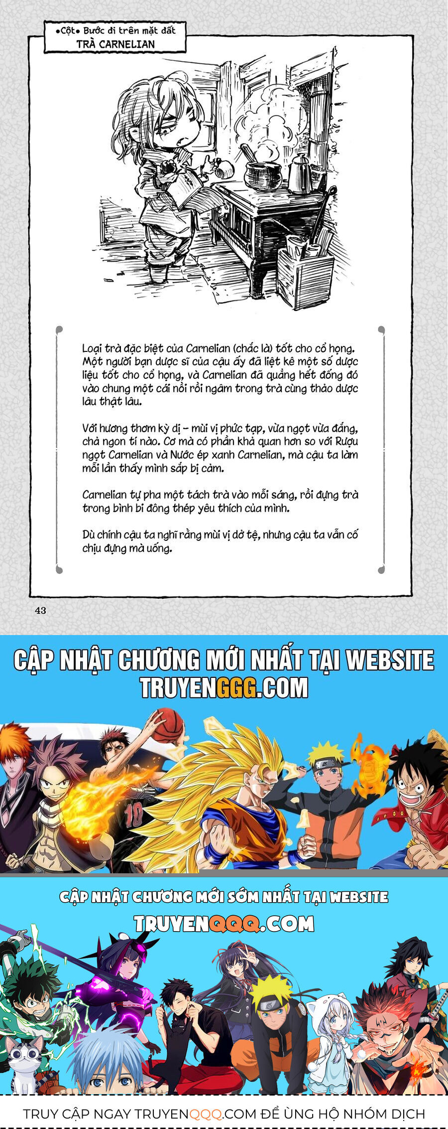 Cuộc Sống Tí Hon Trong Rừng Sâu. Chapter 64 - 18