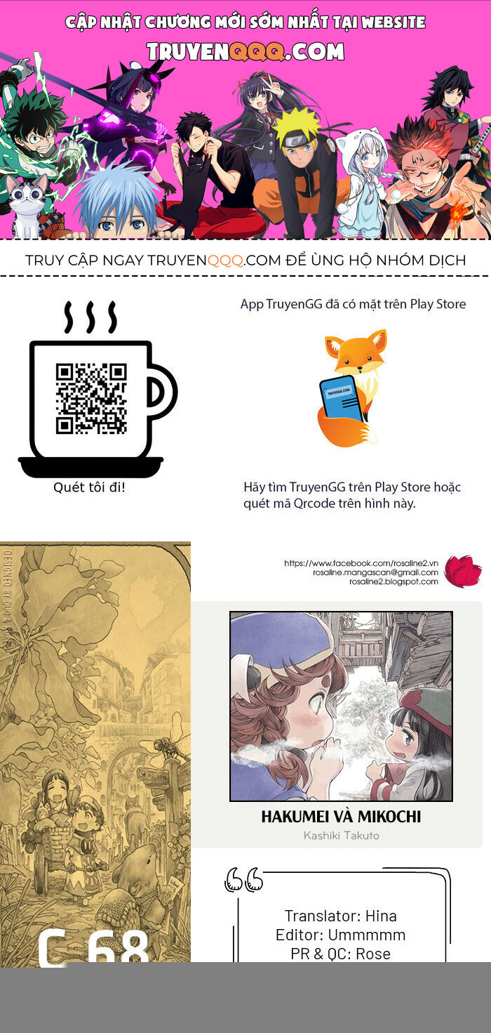 Cuộc Sống Tí Hon Trong Rừng Sâu. Chapter 68 - 1