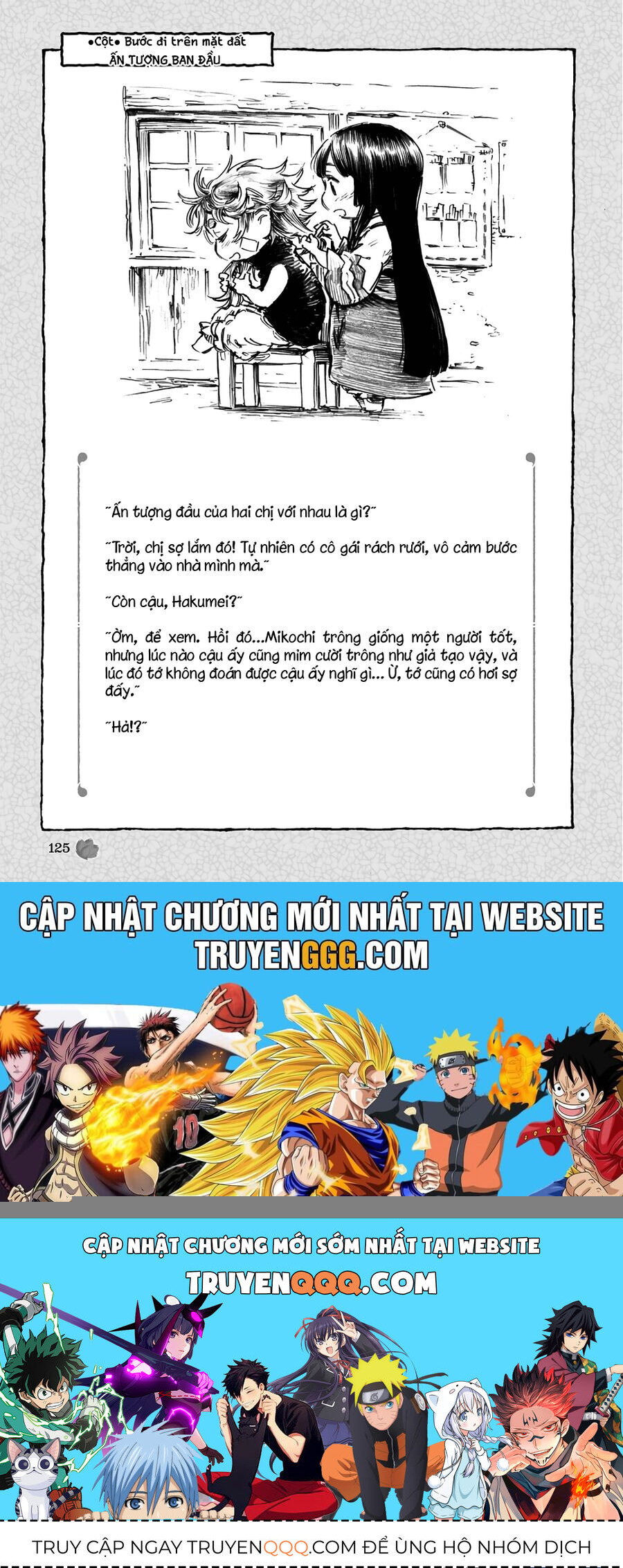 Cuộc Sống Tí Hon Trong Rừng Sâu. Chapter 68 - 22