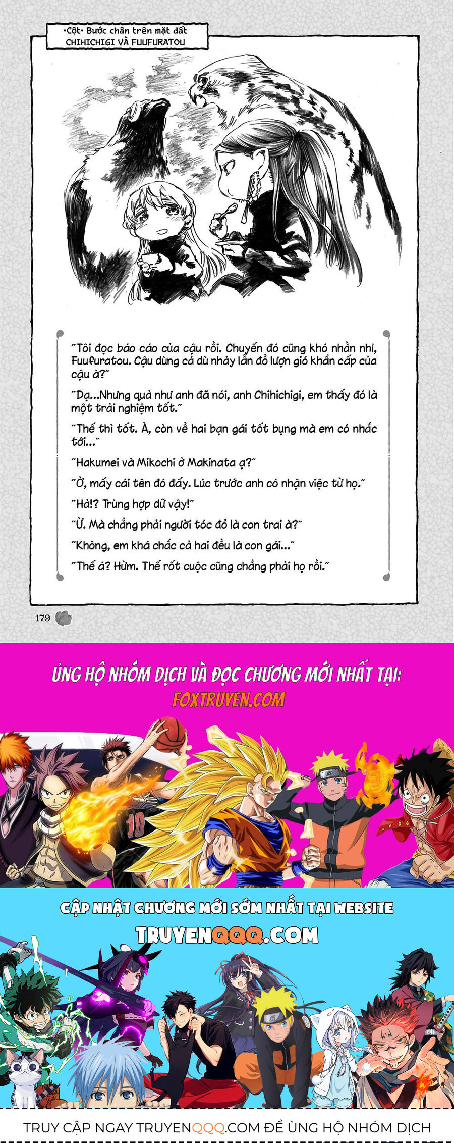 Cuộc Sống Tí Hon Trong Rừng Sâu. Chapter 71 - 27