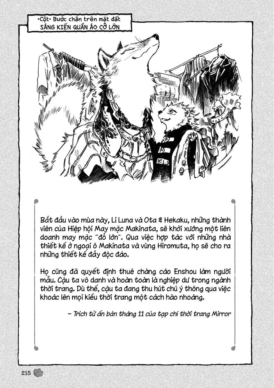 Cuộc Sống Tí Hon Trong Rừng Sâu. Chapter 73 - 18