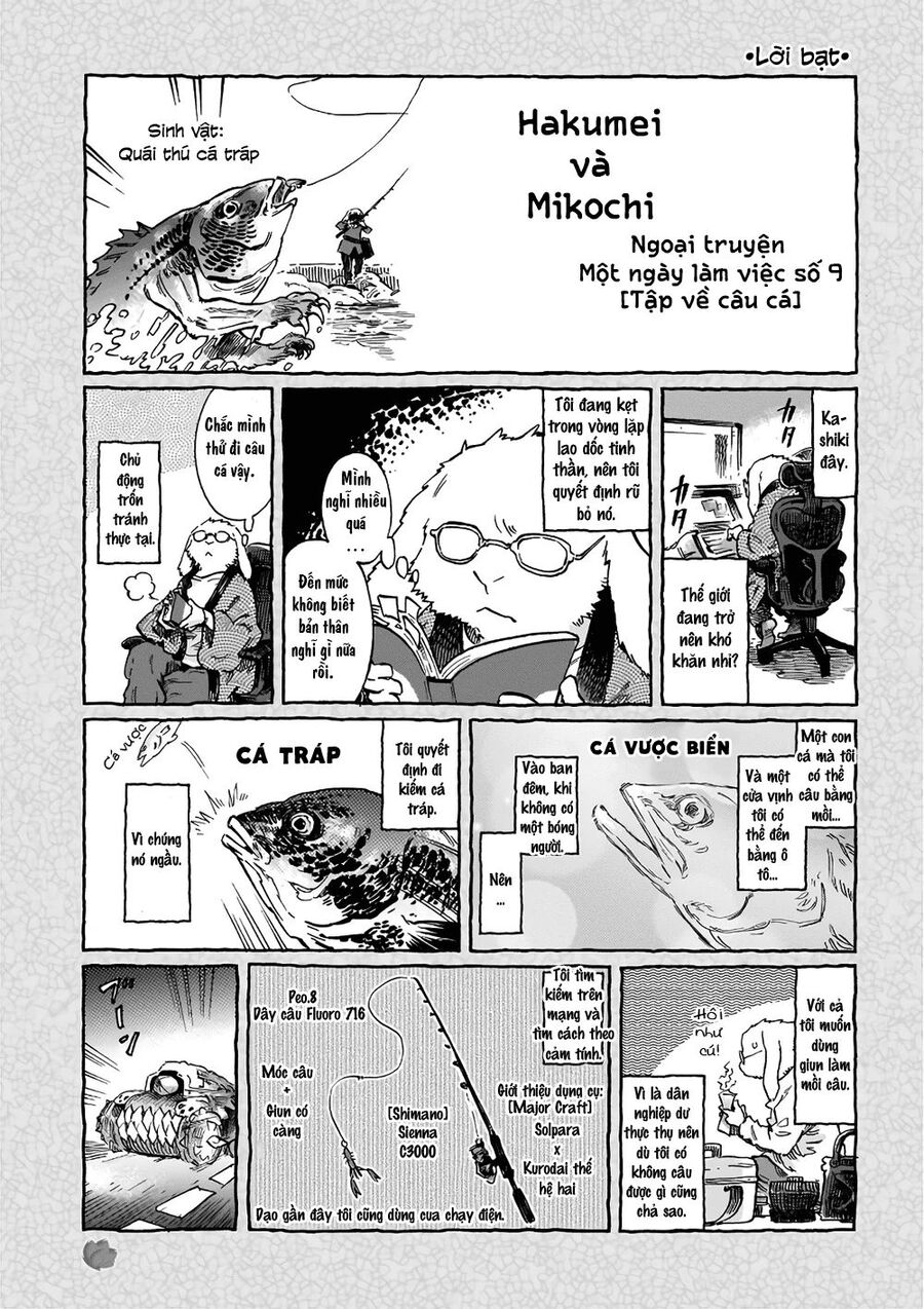 Cuộc Sống Tí Hon Trong Rừng Sâu. Chapter 73 - 19