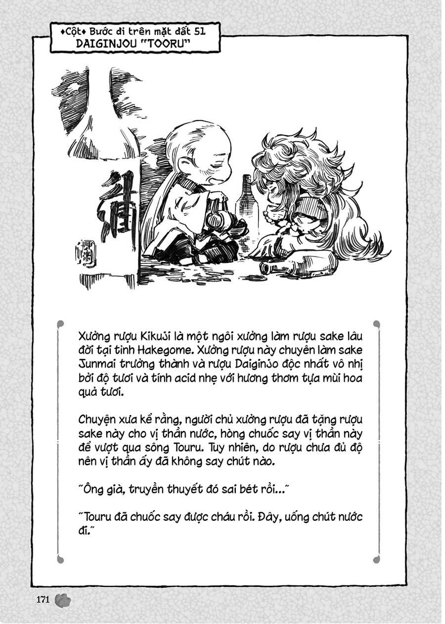 Cuộc Sống Tí Hon Trong Rừng Sâu. Chapter 51 - 20