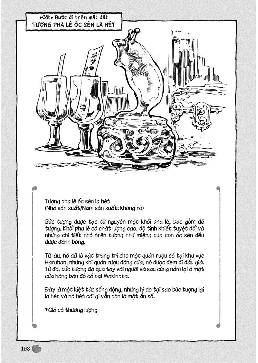 Cuộc Sống Tí Hon Trong Rừng Sâu. Chapter 52 - 22