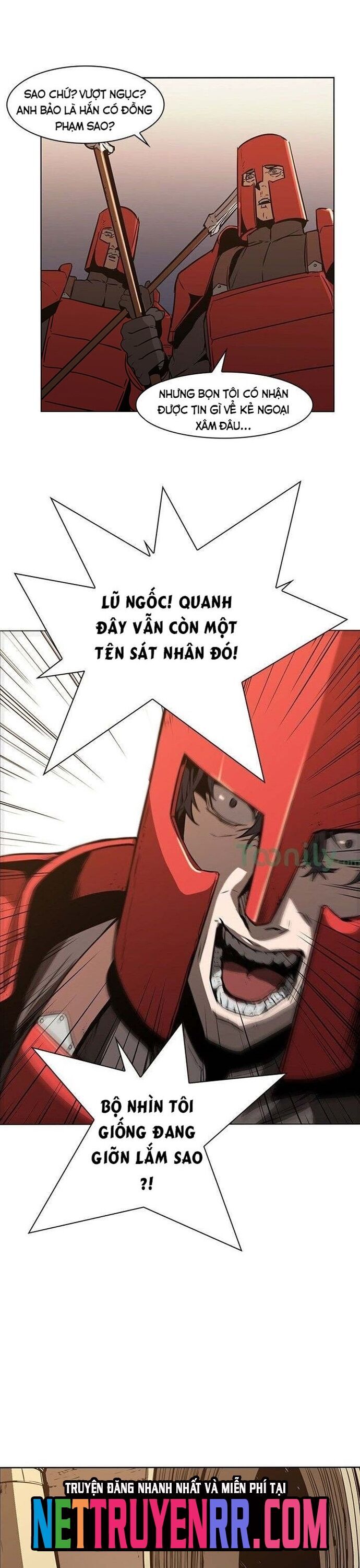 Painkiller Chapter 26 - 7