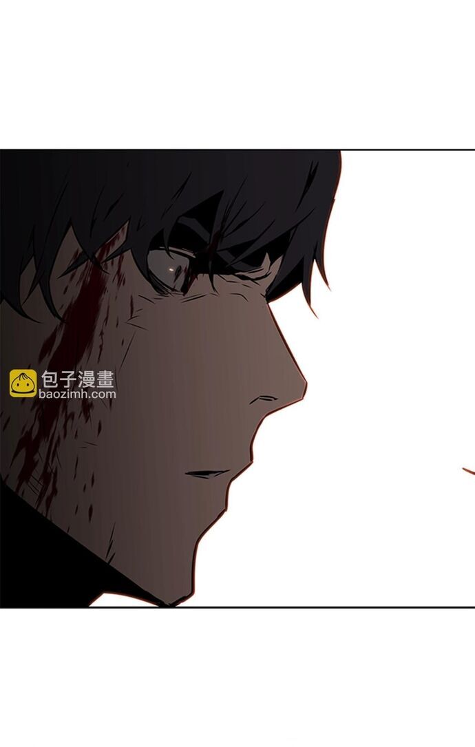 Painkiller Chapter 29 - 19