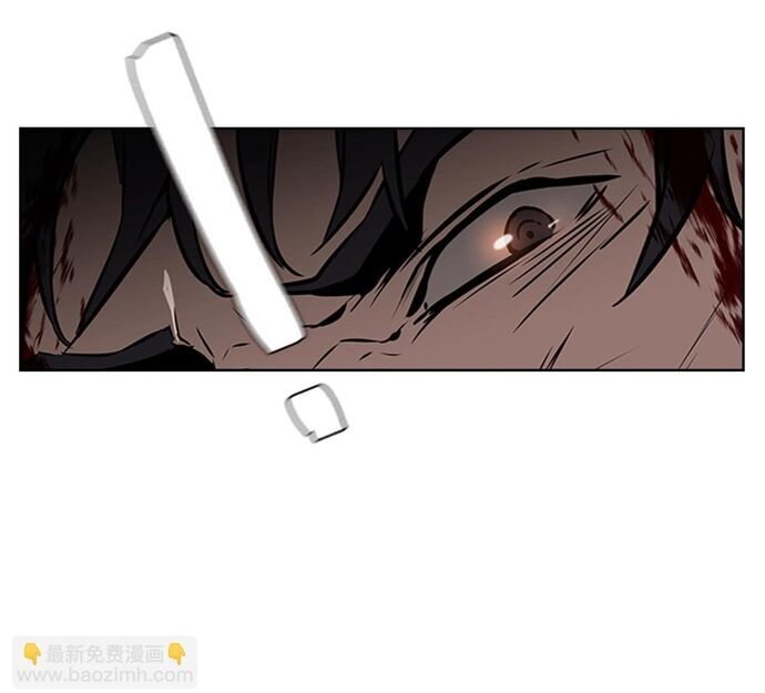 Painkiller Chapter 29 - 36