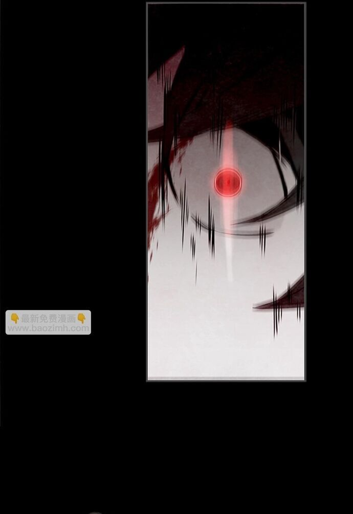 Painkiller Chapter 29 - 47