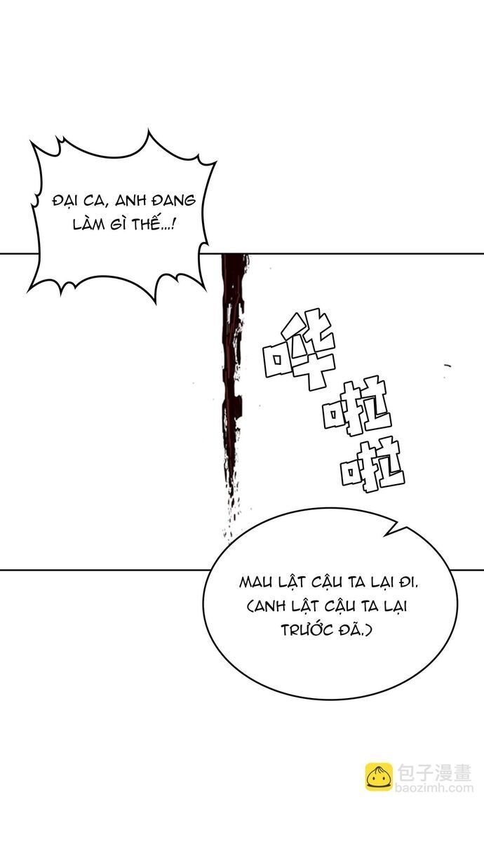 Painkiller Chapter 29 - 83