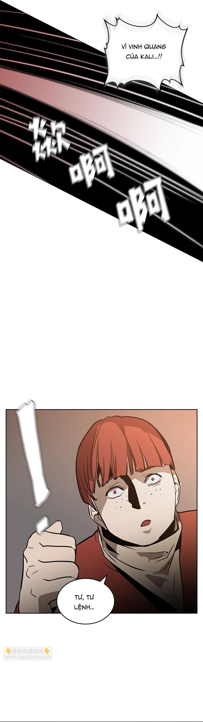 Painkiller Chapter 30 - 14