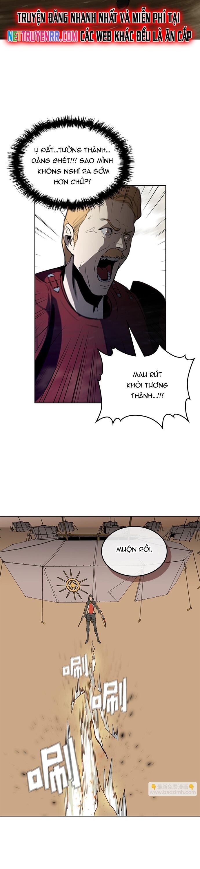 Painkiller Chapter 30 - 21