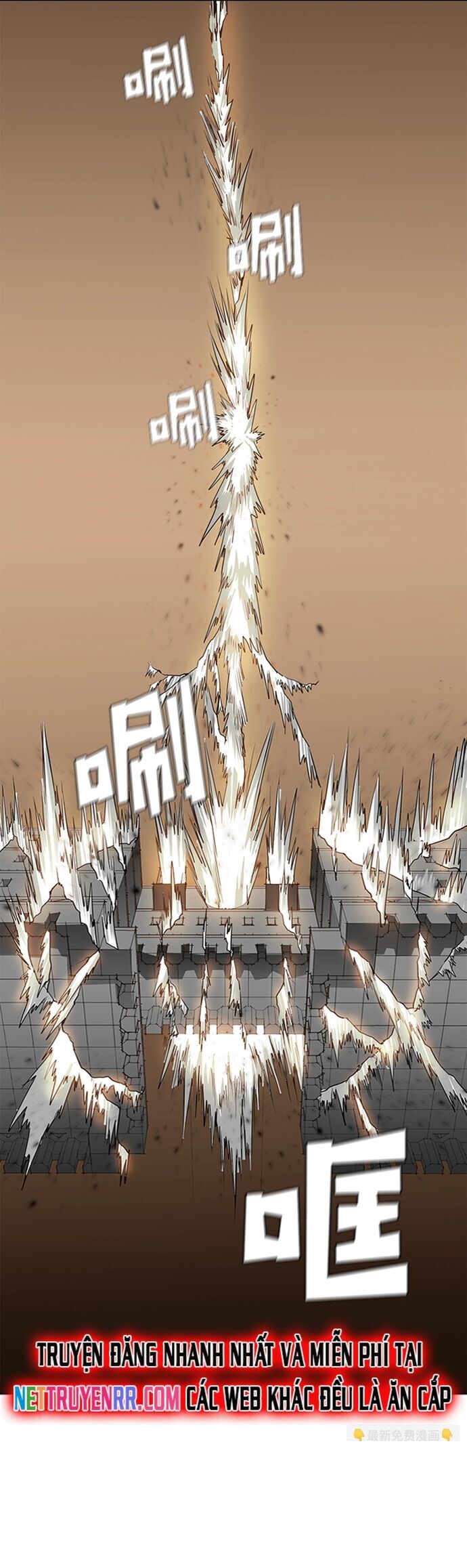 Painkiller Chapter 30 - 23