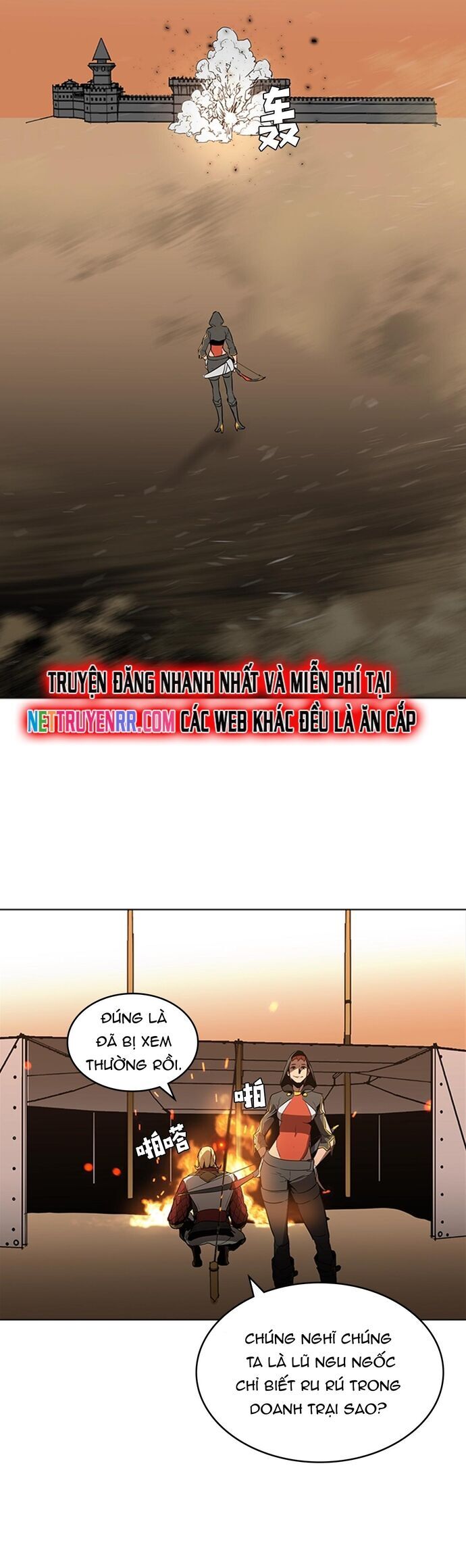 Painkiller Chapter 30 - 25