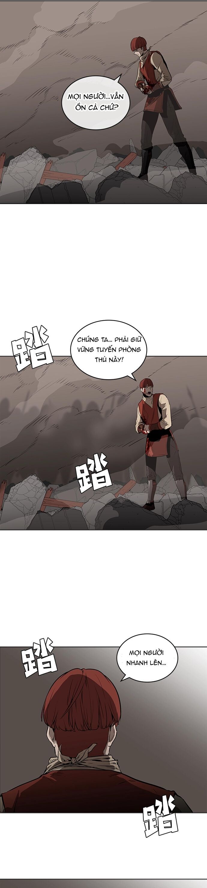 Painkiller Chapter 30 - 29