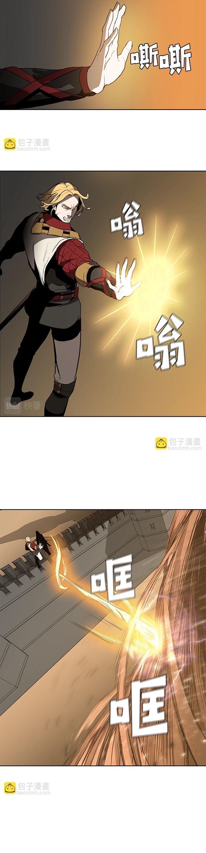 Painkiller Chapter 30 - 34