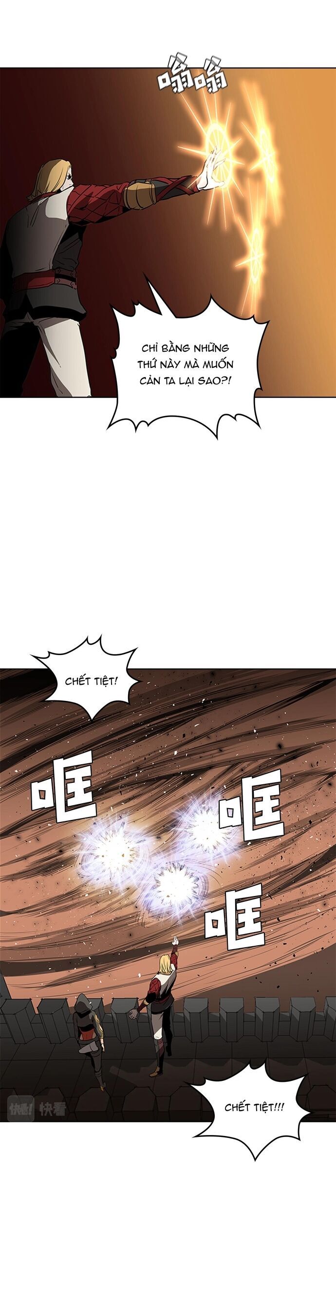 Painkiller Chapter 30 - 36