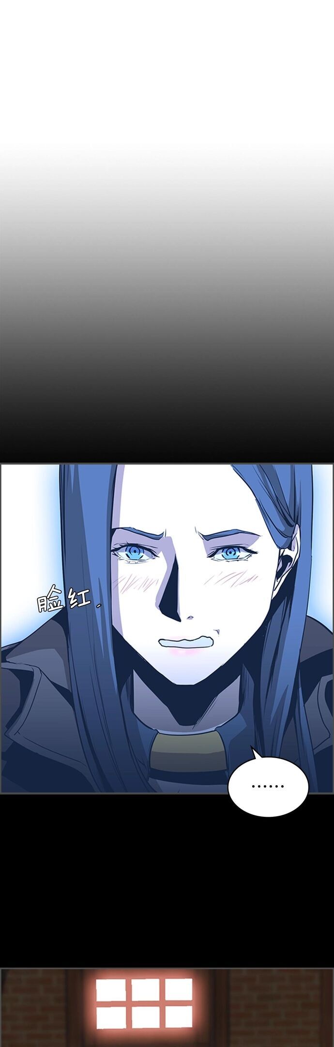 Painkiller Chapter 31 - 18