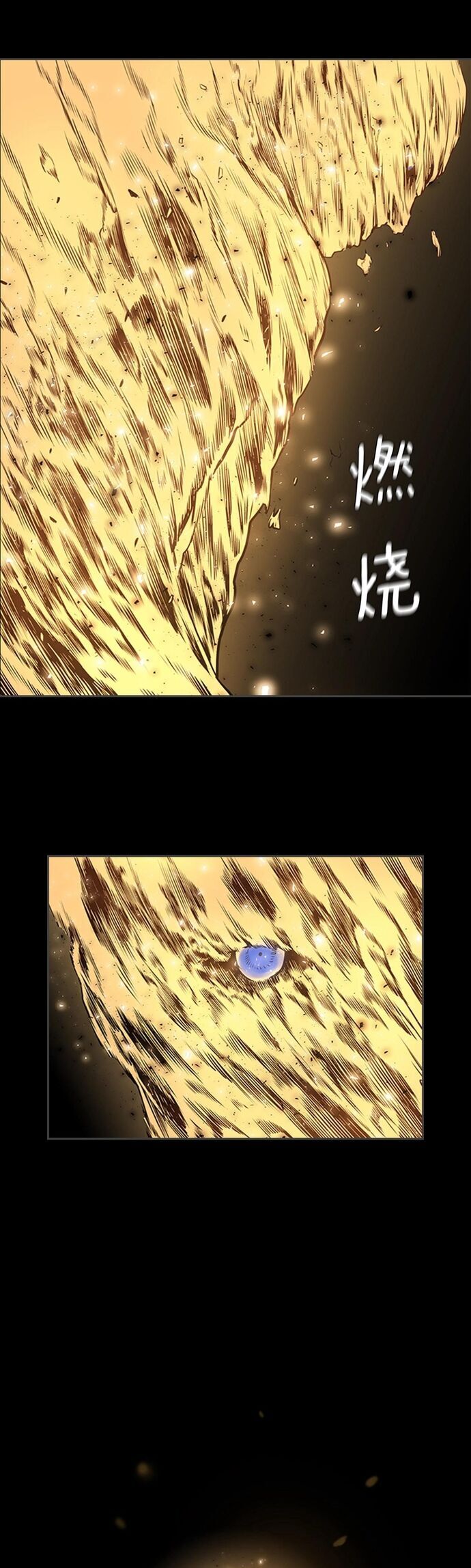 Painkiller Chapter 31 - 27