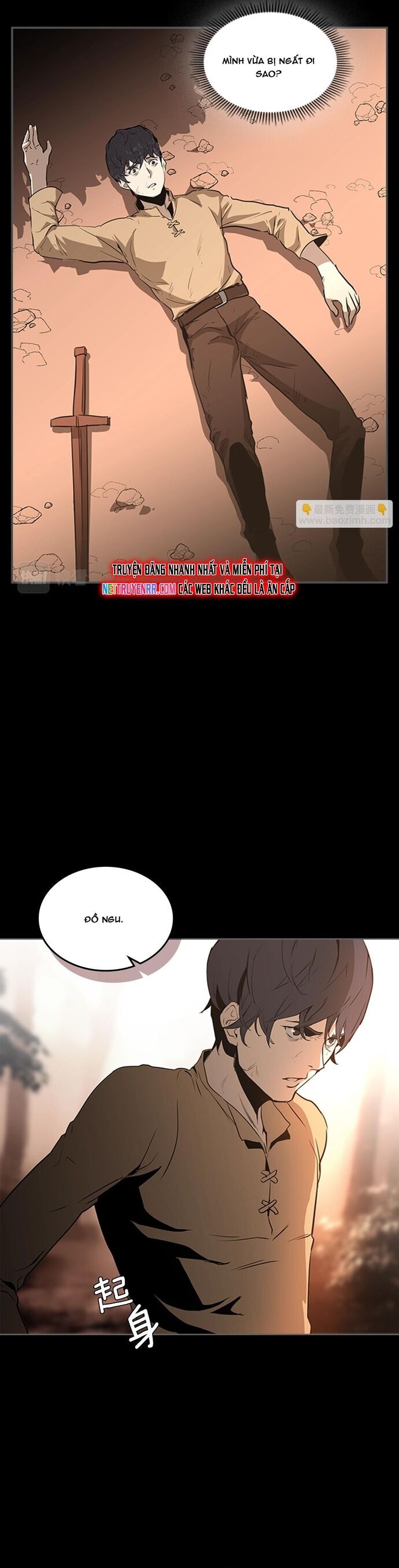 Painkiller Chapter 31 - 5