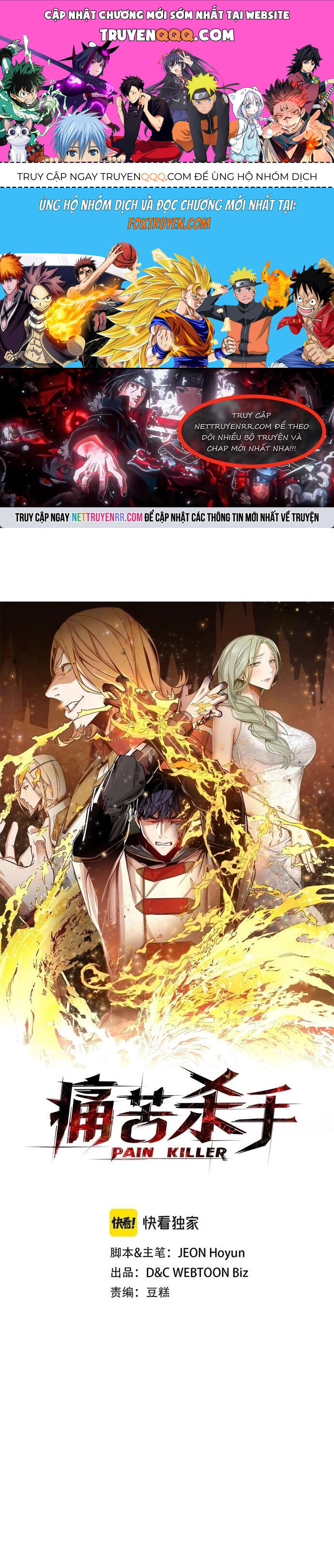 Painkiller Chapter 32 - 1